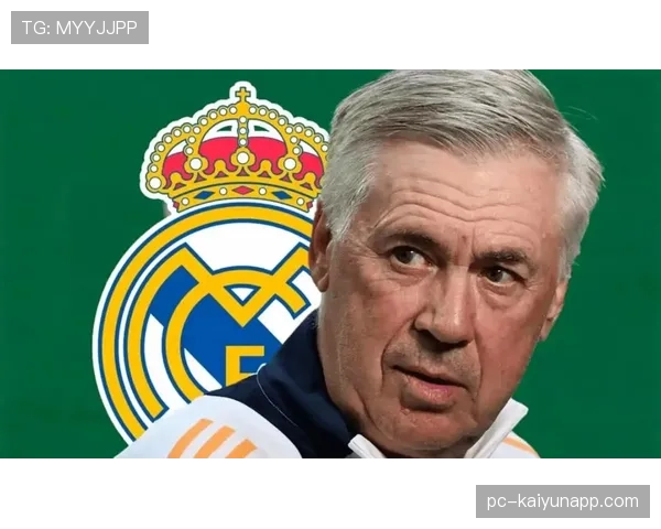 皇马越踢越自由，整体结构问题显现，赛季稳定性面临考验