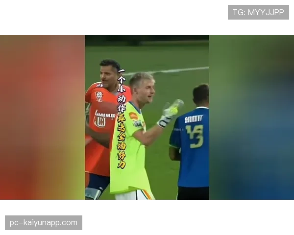 门将用手接队友回传为何直接判间接任意球？