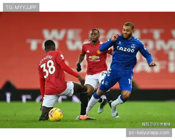 曼联进攻组织混乱问题持续显现，对球队赛季走势形成制约