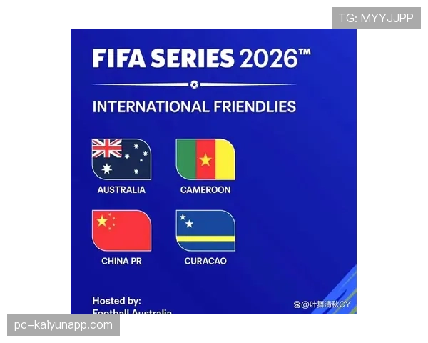2026世界杯48队12小组赛制如何分组和晋级