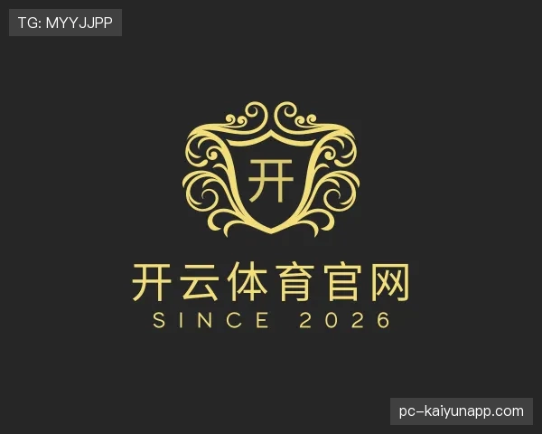 介绍kaiyun体育官网